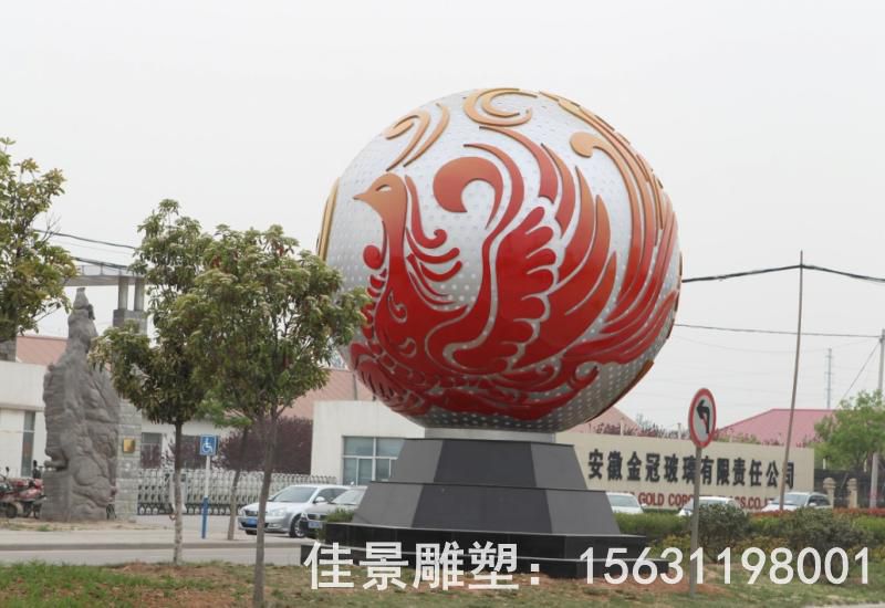 彩绘抽象球不锈钢雕塑