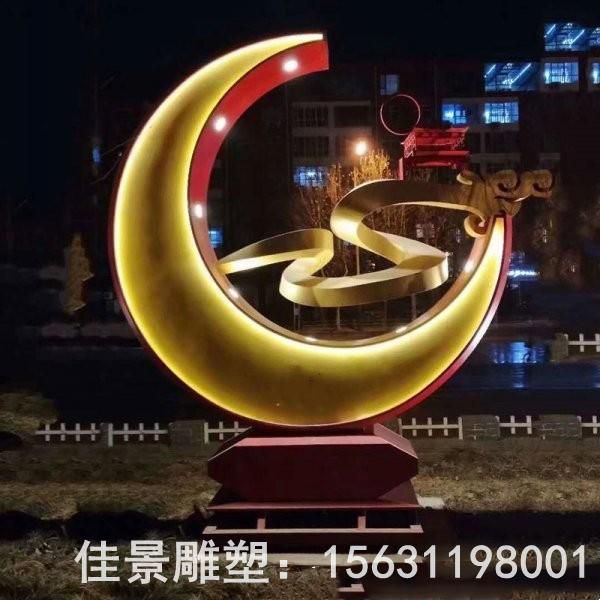 发光不锈钢广场景观雕塑