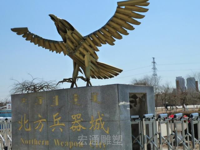 展翅老鹰城市景观铜雕