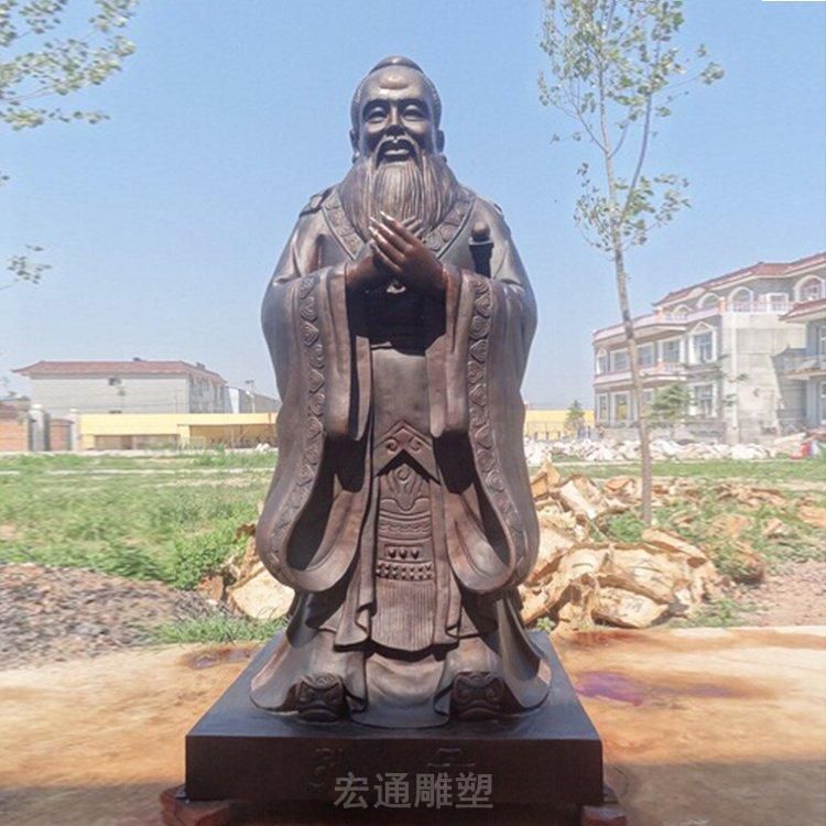 教育家孔子抽象园林铜雕