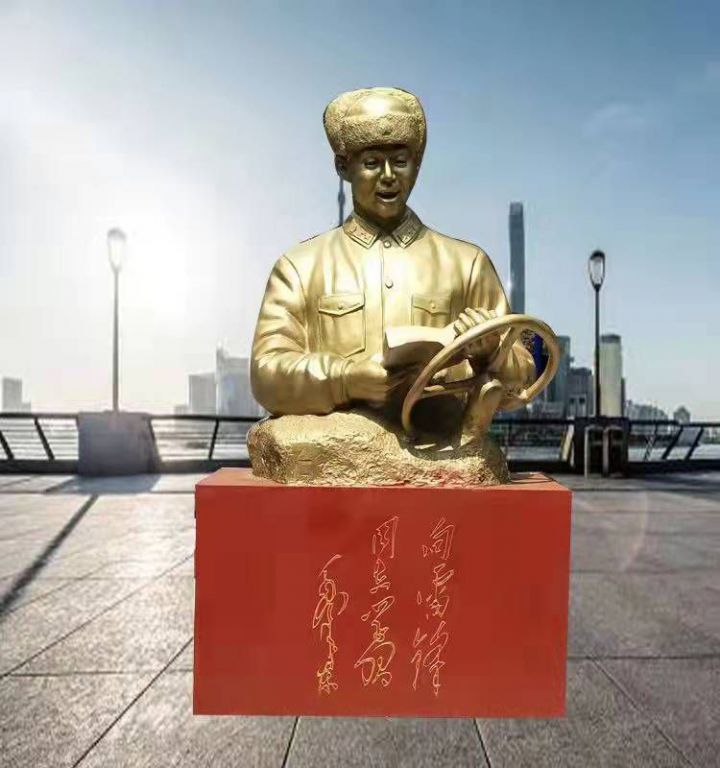 雷锋胸像商场人物铜雕