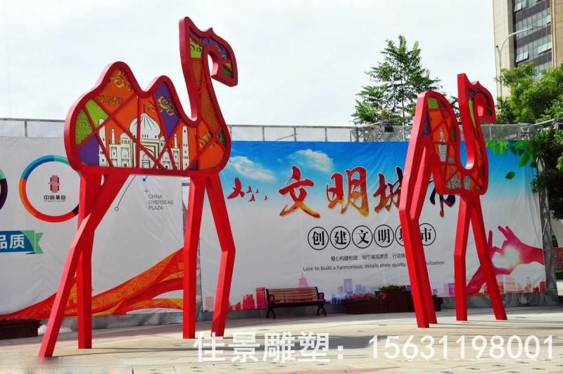 抽象骆驼动物不锈钢雕塑