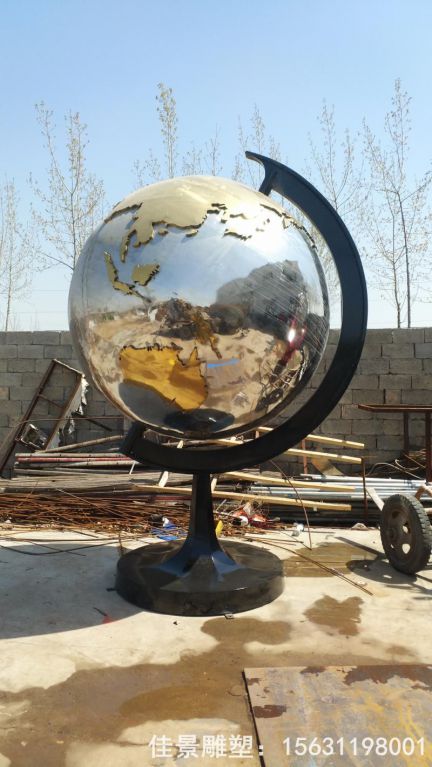 镜面地球仪校园不锈钢雕塑