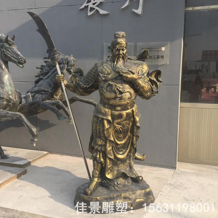 关公人物景观抽象铜雕