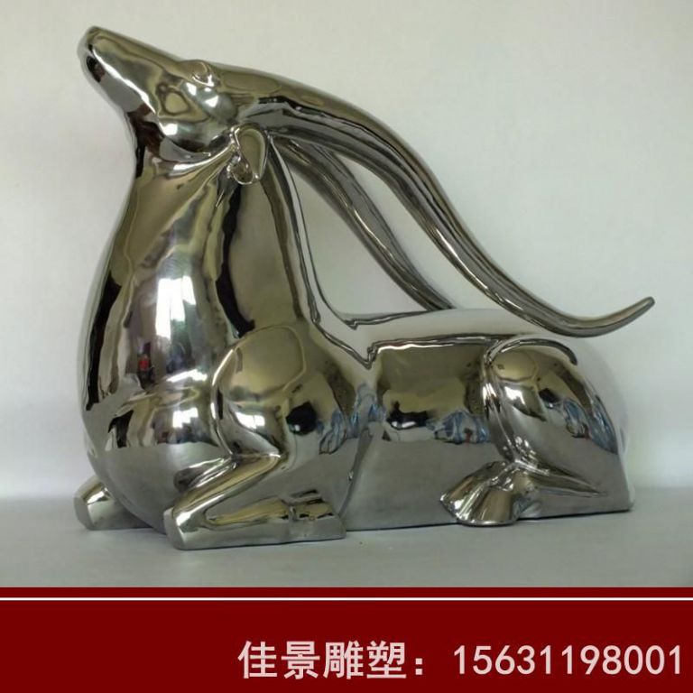 卧姿鹿抽象不锈钢雕塑