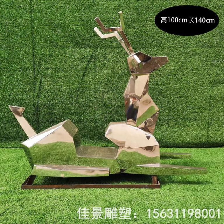 卧姿鹿动物不锈钢雕塑