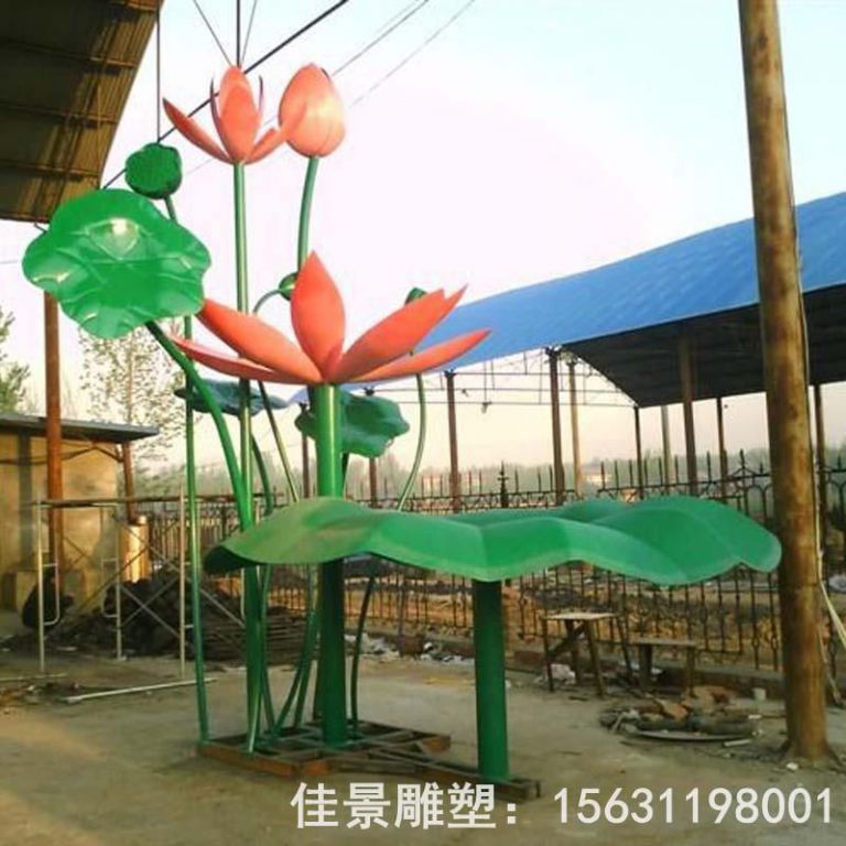 不锈钢校园荷花彩绘雕塑