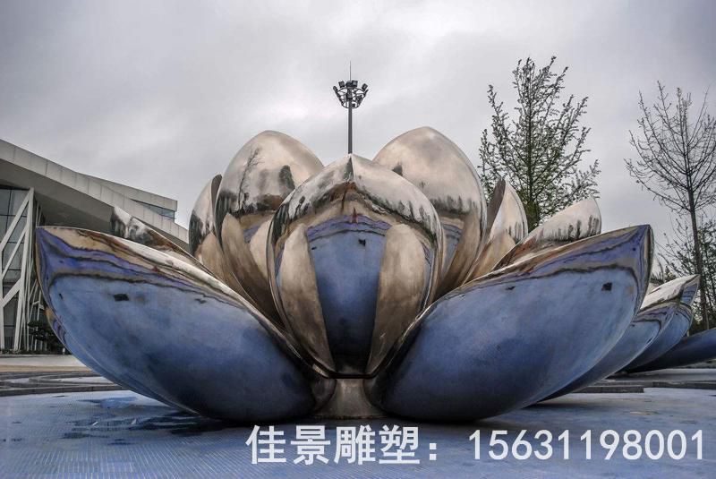 镜面荷花不锈钢雕塑