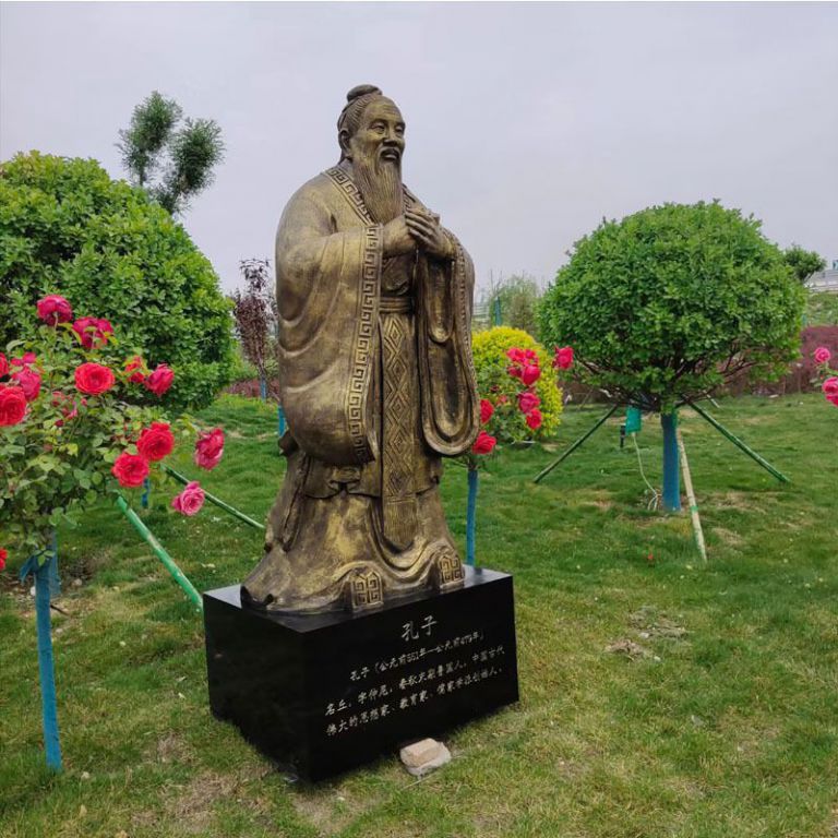 教育家孔子广场标志铜雕