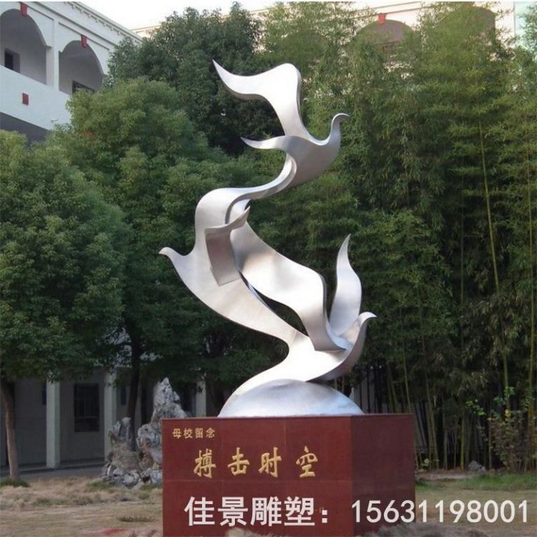 镜面鸽子别墅不锈钢雕塑
