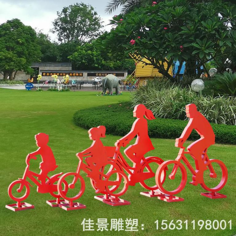 红色自行车小区不锈钢雕塑