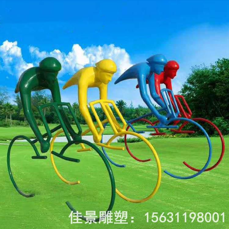 自行车广场不锈钢雕塑