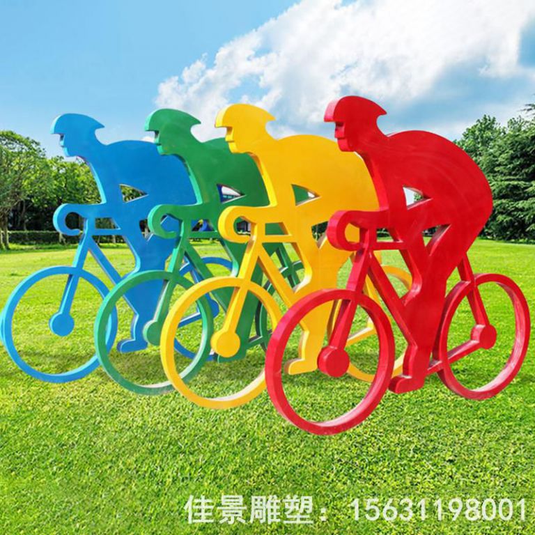 红色自行车城市不锈钢雕塑