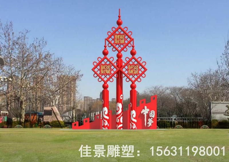 中国结不锈钢商场雕塑