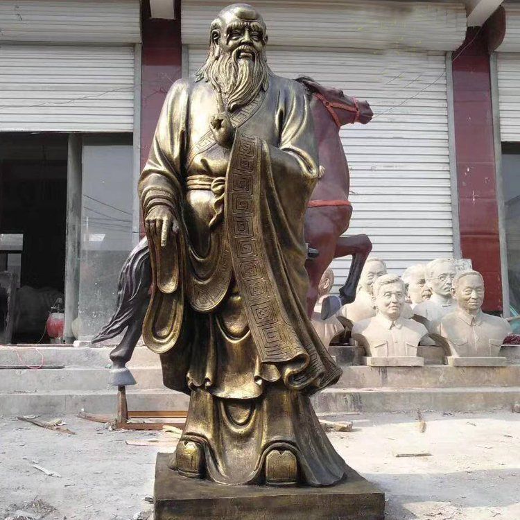 道教老子庭院景观铜雕