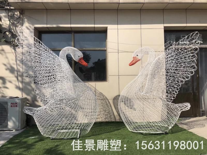 镂空天鹅标志不锈钢雕塑