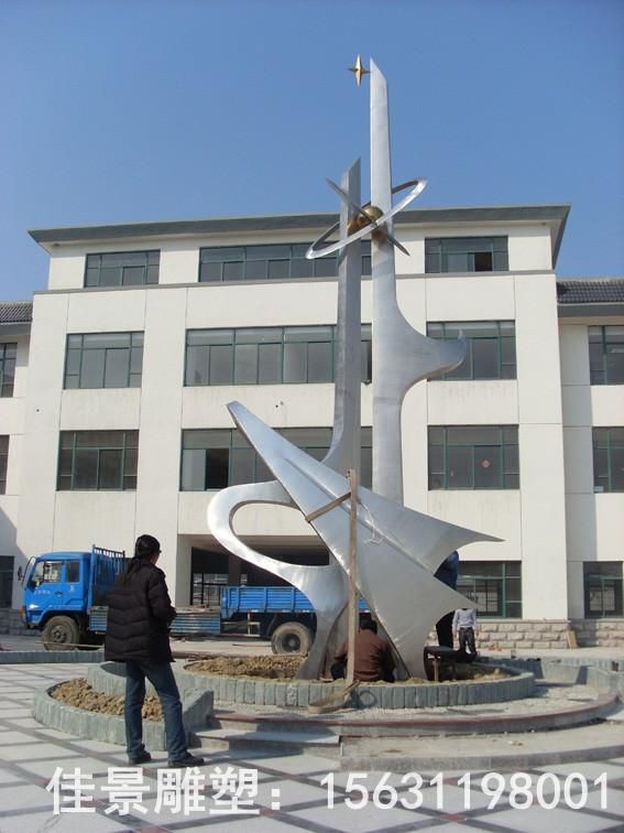 科技之星镜面不锈钢雕塑