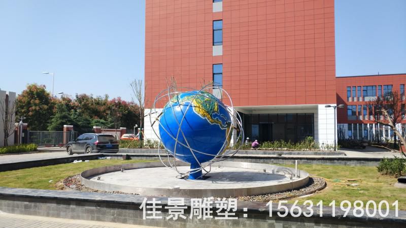 不锈钢地球仪庭院雕塑