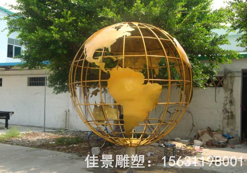 不锈钢地球仪园林雕塑