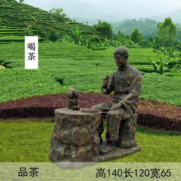 品茶人物标志景观铜雕
