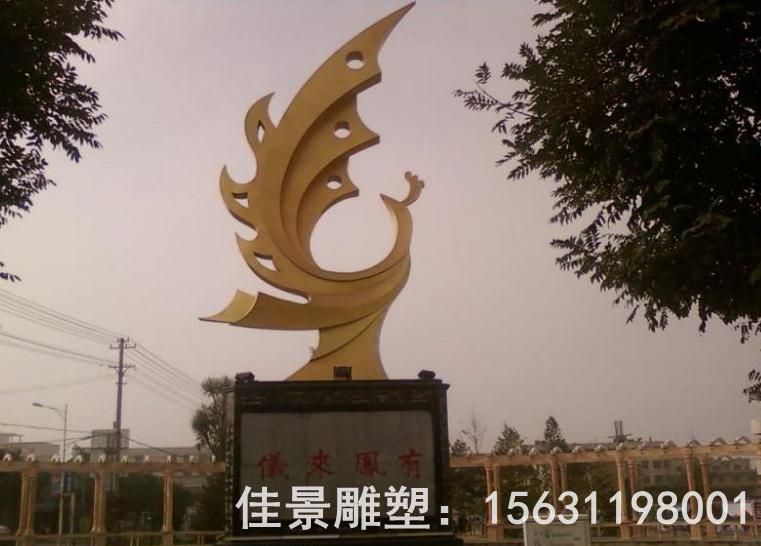 广场不锈钢金色凤凰雕塑