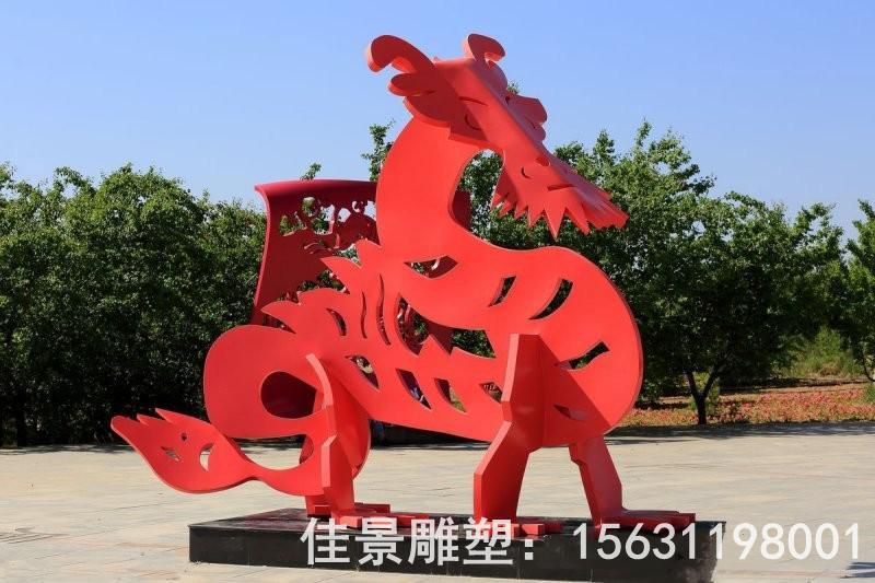 抽象景观不锈钢公园雕塑