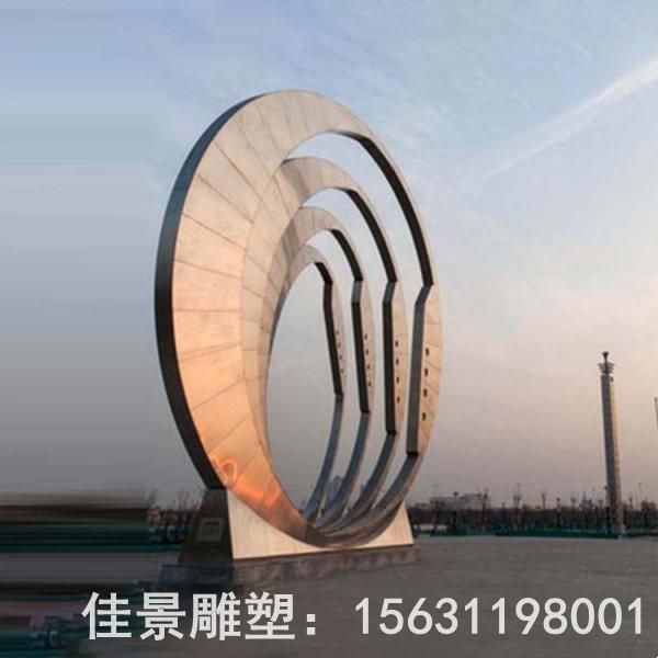 抽象景观不锈钢城市雕塑