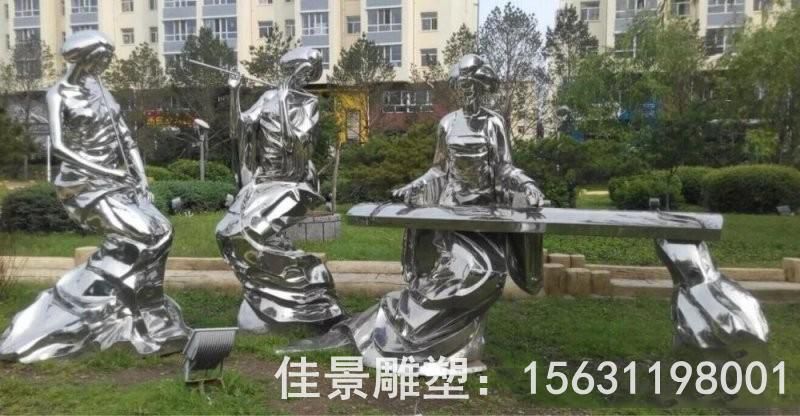 抽象人物不锈钢别墅雕塑