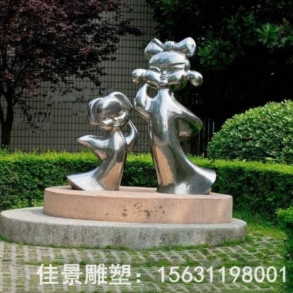 抽象人物不锈钢庭院雕塑