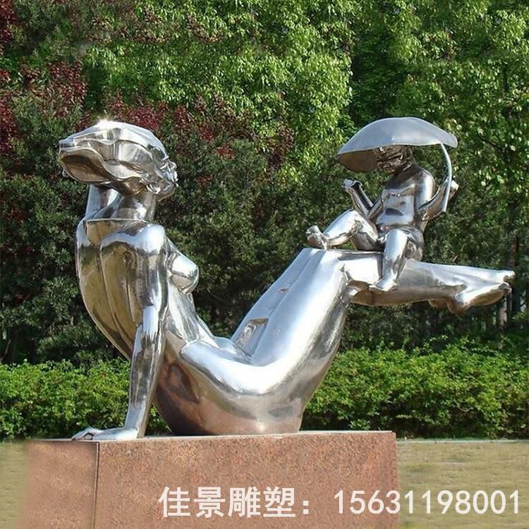 抽象人物不锈钢园林雕塑