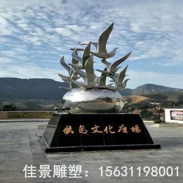 不锈钢庭院镜面标志雕塑