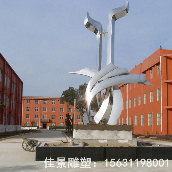 不锈钢广场镜面标志雕塑