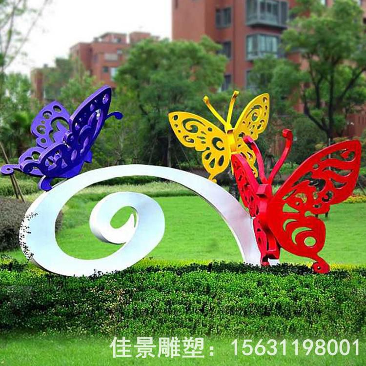 彩色不锈钢蝴蝶雕塑