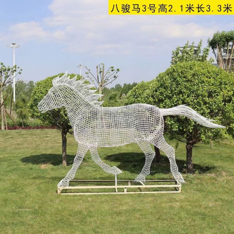 镂空不锈钢马雕塑