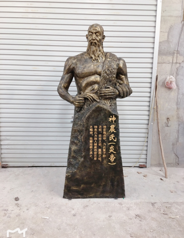 古代炎帝人物景观铜雕