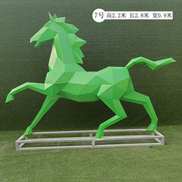 不锈钢彩绘抽象马雕塑