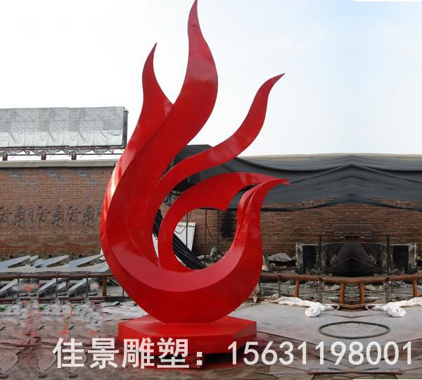 红色凤凰不锈钢庭院雕塑