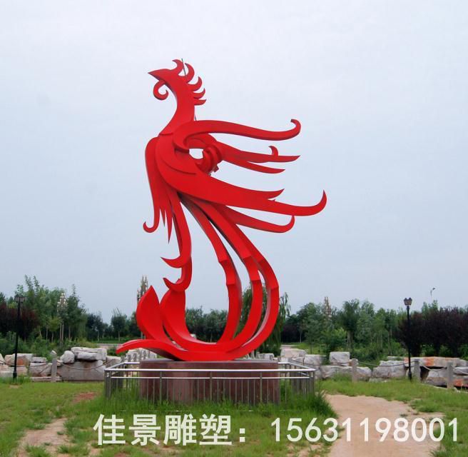 红色凤凰不锈钢园林雕塑