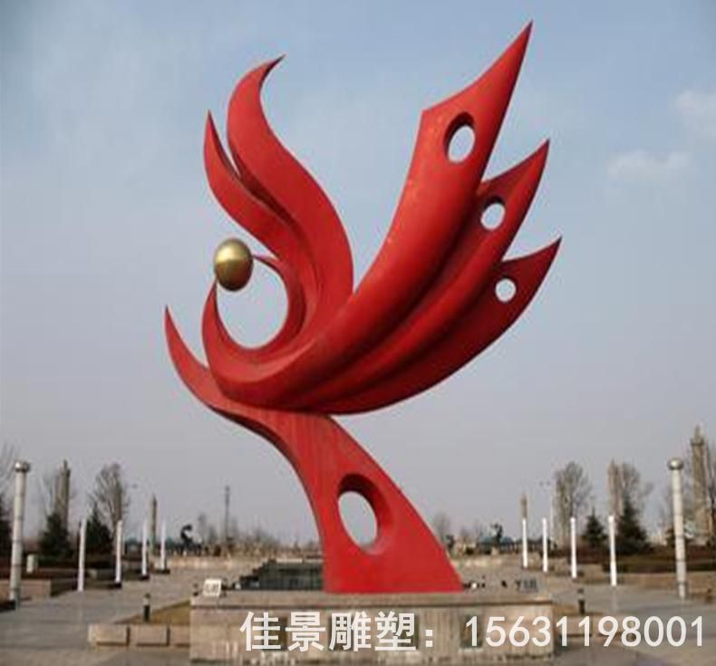 红色凤凰不锈钢小区雕塑