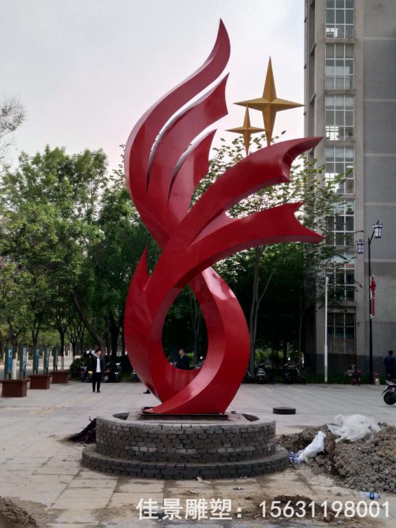 红色凤凰不锈钢广场雕塑