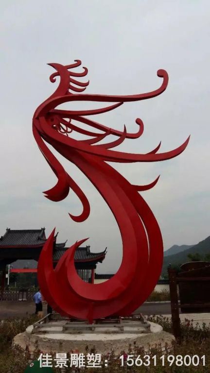 红色凤凰不锈钢城市雕塑