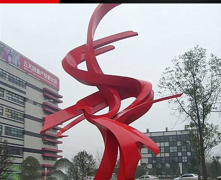 彩绘标志广场不锈钢雕塑