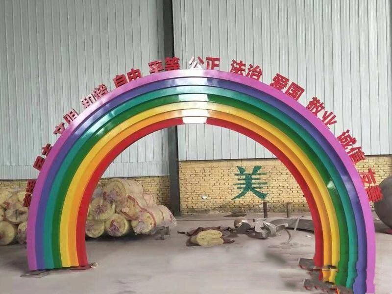 不锈钢彩虹景观标志雕塑