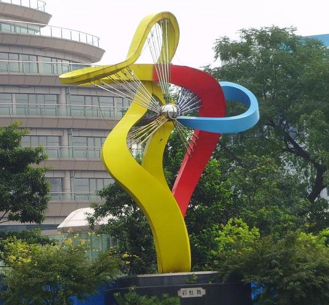 不锈钢彩绘彩虹街边雕塑