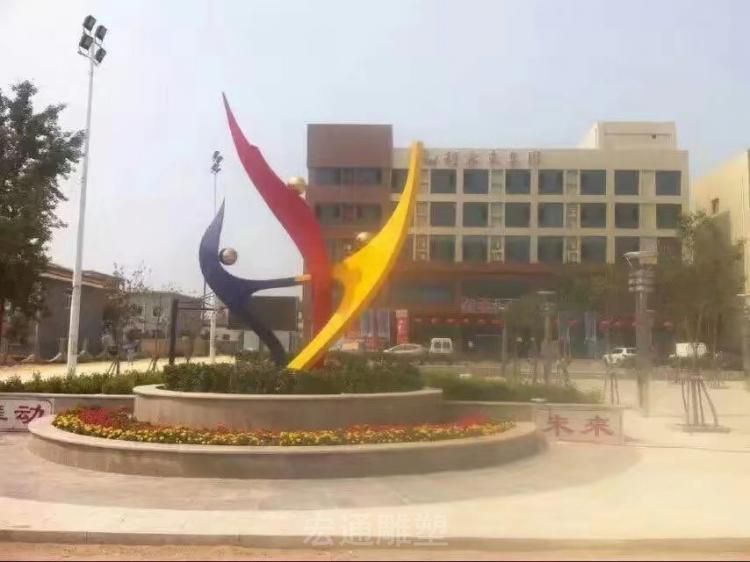 不锈钢彩绘抽象人物雕塑