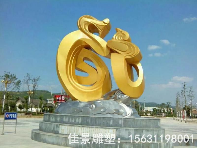不锈钢金色龙景观雕塑
