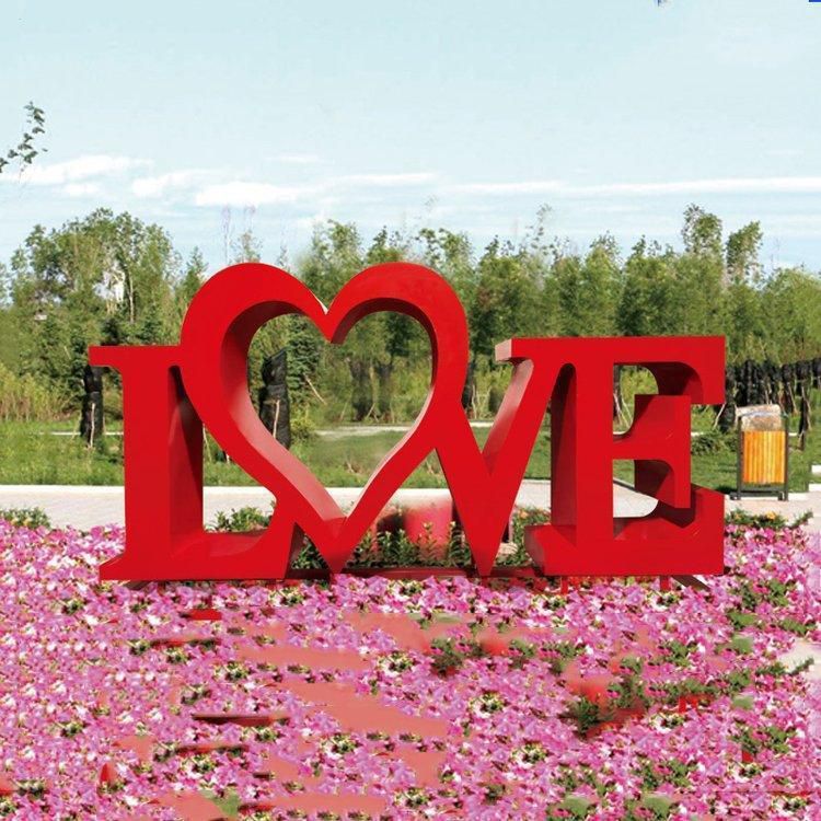 字母love小区不锈钢雕塑