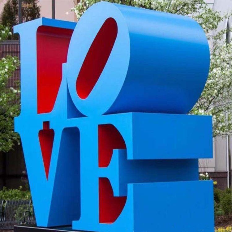 字母love广场不锈钢雕塑