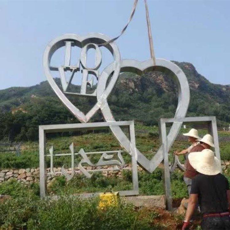 字母love城市不锈钢雕塑