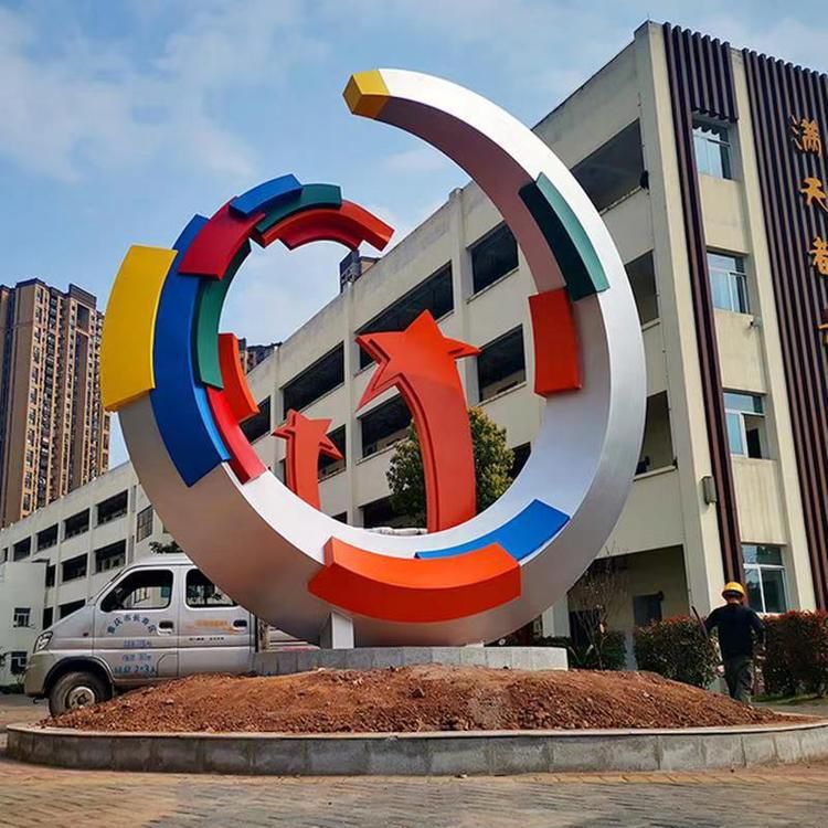 不锈钢异形圆环园林雕塑